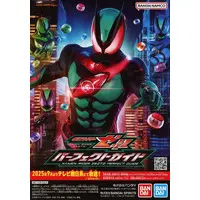 Book (販促冊子)仮面ライダー ゼッツ パーフェクトガイド)