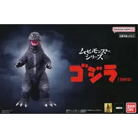Figure - Godzilla / Rodan & King Ghidorah