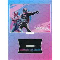 Stationery - Memo Stand - Kamen Rider Revice
