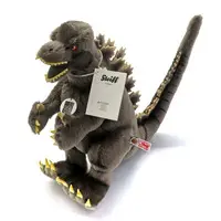 Plush - Godzilla