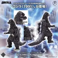 Figure - Godzilla / King Ghidorah