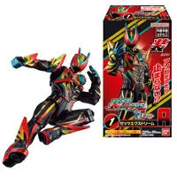 So-Do - Premium Bandai Limited - Kamen Rider Gotchard