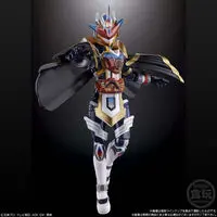 So-Do - Premium Bandai Limited - Kamen Rider Gotchard