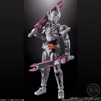 So-Do - Premium Bandai Limited - Kamen Rider Gotchard