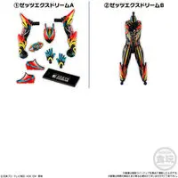 So-Do - Premium Bandai Limited - Kamen Rider Gotchard