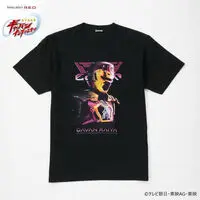 Premium Bandai Limited - Space Sheriff Gavan / Gavan Raiya Size-M
