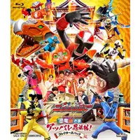 Blu-ray - Shuriken Sentai Ninninger