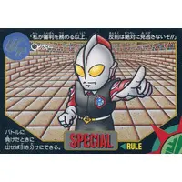 Trading Card - Ultraman: Super Fighter Legend / Zoffy