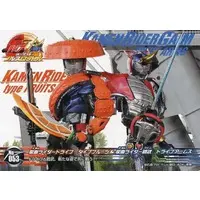 Trading Card - Kamen Rider Gaim