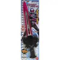 Transformation Gear - Kamen Rider Zi-O
