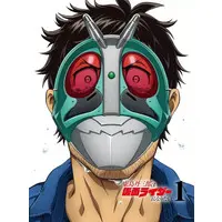 DVD - Tojima Tanzaburo Wants to Be a Masked Rider
