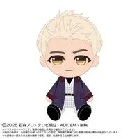 Chibi Nuigurumi - Kamen Rider Zeztz