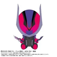 Chibi Nuigurumi - Kamen Rider Zeztz / Kamen Rider Dawn