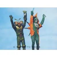 Trading Card - Kamen Rider V3