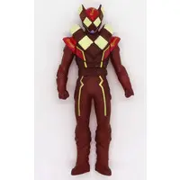 Kamen Rider Store Limited - Kamen Rider Gavv / Kamen Rider Valen