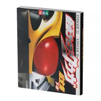 Trading Figure - Kamen Rider Kuuga / Kamen Rider Kuuga (Character)