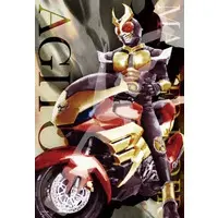 Jigsaw puzzle - Kamen Rider Agito