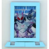 Magnet - Kamen Rider Revice / Kamen Rider Revi & Kamen Rider Vice