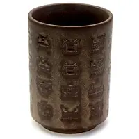 Tableware - Kamen Rider Kuuga