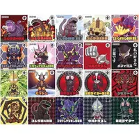 Stickers - Kamen Rider / Kamen Rider 2 & Zetton