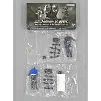 SHODO-O - Shin Kamen Rider / Phase Variation Batta Augments & Kamen Rider No.0