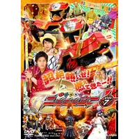 DVD - Shuriken Sentai Ninninger