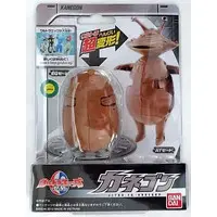 Transformation Item (Ultraman) (ウルトラエッグ カネゴン 「ウルトラマン」)