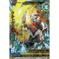 Trading Card - Ultraman Ginga S / Ultraman Victory