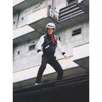Trading Card - Kamen Rider V3