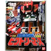 Transformation Devices - Kyukyu Sentai GoGoFive / Grand Liner