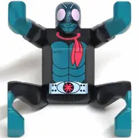 Trading Figure - Kamen Rider