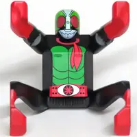 Trading Figure - Kamen Rider