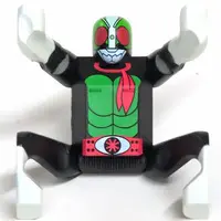 Trading Figure - Kamen Rider
