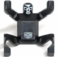 Trading Figure - Kamen Rider / Shocker Combatmen