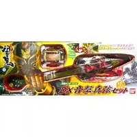 Transformation Gear - Kamen Rider Hibiki