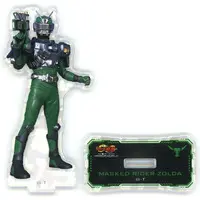S.H. Figuarts - Kamen Rider Ryuki / Kamen Rider Zolda