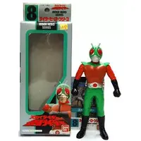 Figure - Kamen Rider (Skyrider) / Skyrider (Character)