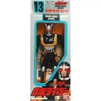 Figure - Kamen Rider Black RX / Kamen Rider Black RX (Character)