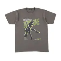 Premium Bandai Limited - Kamen Rider Kuuga Size-L