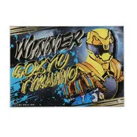 Premium Bandai Limited - WINNER Acrylic Board - No.1 Sentai Gozyuger / GozyuTyranno