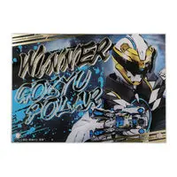 Premium Bandai Limited - WINNER Acrylic Board - No.1 Sentai Gozyuger / GozyuPolar