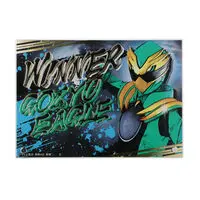 Premium Bandai Limited - WINNER Acrylic Board - No.1 Sentai Gozyuger / GozyuEagle