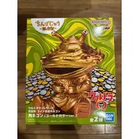 Figure - Ultra Q / Kanegon