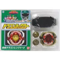 Transformation Devices - Kyōryū Sentai Zyuranger / DragonRanger