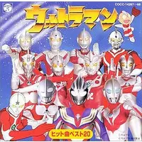 CD - Soundtrack - Ultraseven