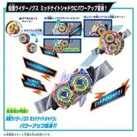 Transformation Gear - Kamen Rider Zeztz / Kamen Rider Nox