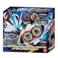 Transformation Gear - Kamen Rider Zeztz / Kamen Rider Nox