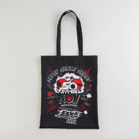 Premium Bandai Limited - Bakuage Sentai Boonboomger