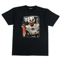Premium Bandai Limited - Space Sheriff Gavan / Gavan Luminous Size-L