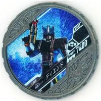 Kamen Rider Buttobasoul - Kamen Rider Decade / Kamen Rider Diend